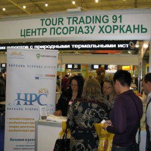 Harkányfürdő a kijevi Vásárközpontban