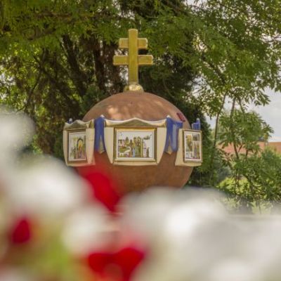 Országalmás csobogó